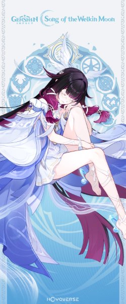 Columbina (Genshin)