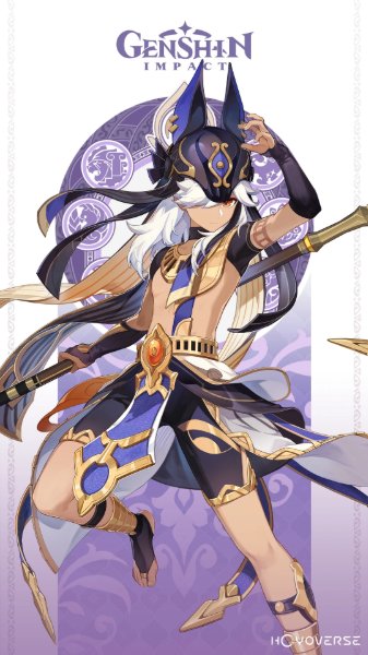 Cyno (Genshin)