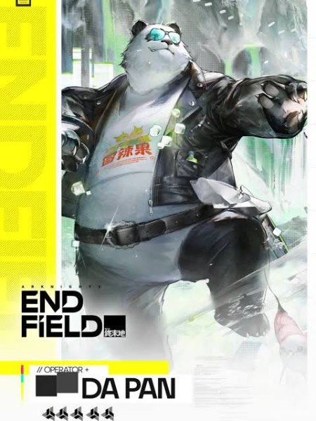 Da Pan (Endfield)