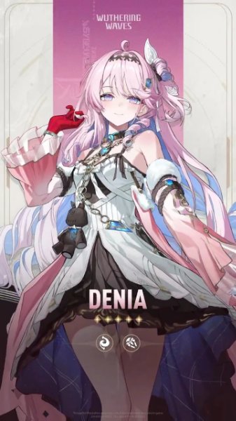 Denia (WuWa)