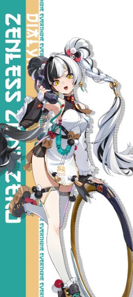 Dialyn (Zenless)
