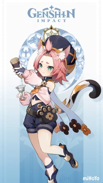Diona (Genshin)