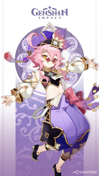 Dori (Genshin)