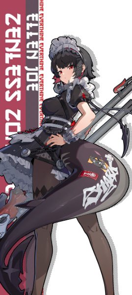 Ellen Joe (Zenless)
