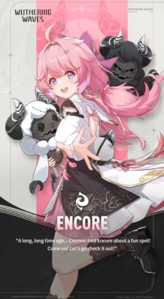 Encore (WuWa)