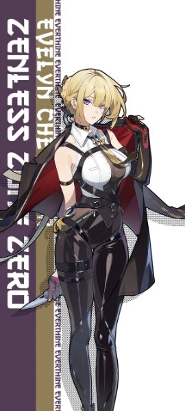 Evelyn Chevalier (Zenless)