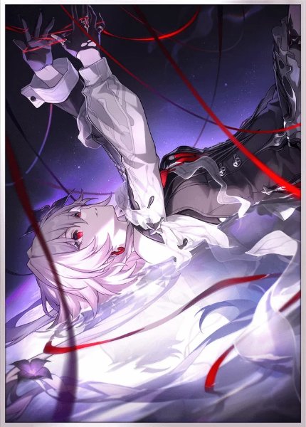 Evernight (Star Rail)