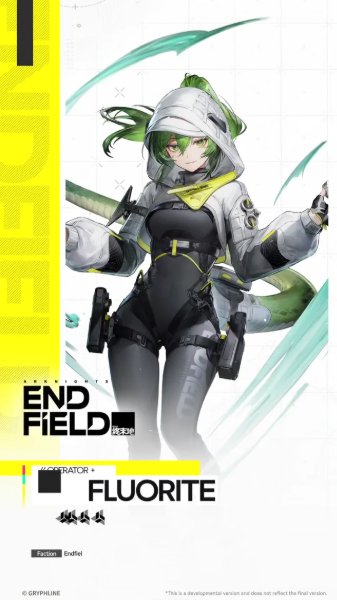 Fluorite (Endfield)