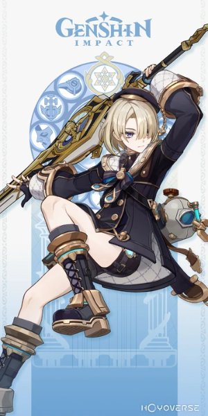 Freminet (Genshin)