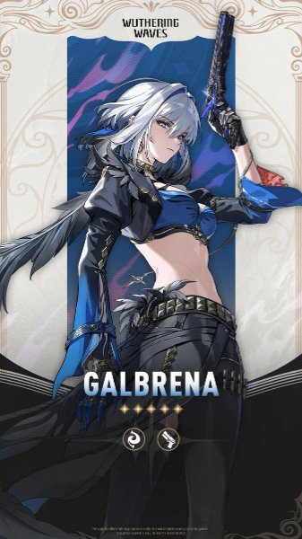 Galbrena (WuWa)