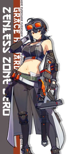 Grace Howard (Zenless)