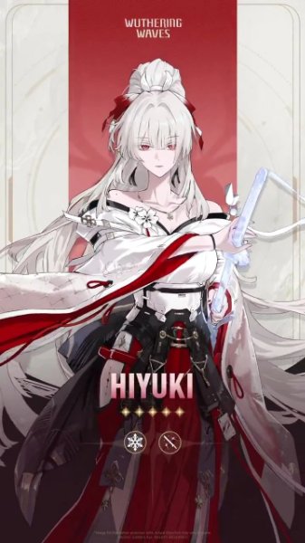 Hiyuki (WuWa)