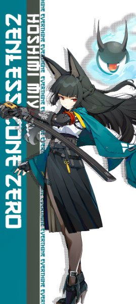 Hoshimi Miyabi (Zenless)