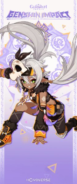 Iansan (Genshin)