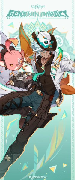 Ifa (Genshin)