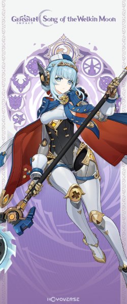 Ineffa (Genshin)