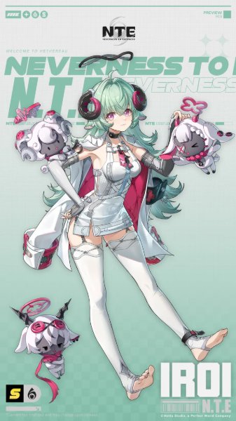 Iroi (Neverness)