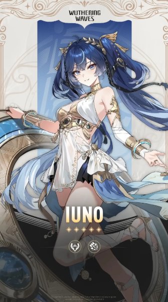 Iuno (WuWa)