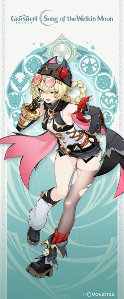 Jahoda (Genshin)