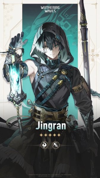 Jingran (WuWa)