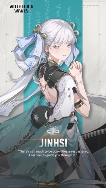 Jinhsi (WuWa)