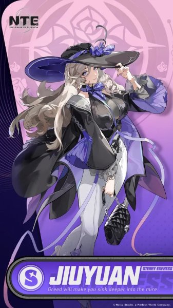 Jiuyuan (Neverness)
