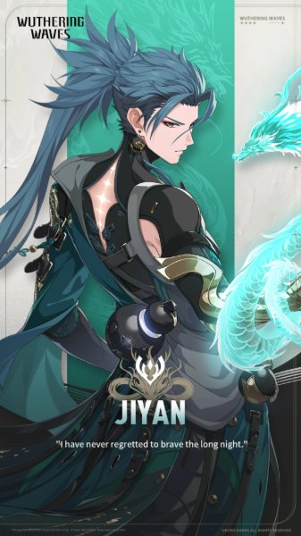 Jiyan (WuWa)