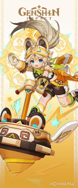 Kachina (Genshin)