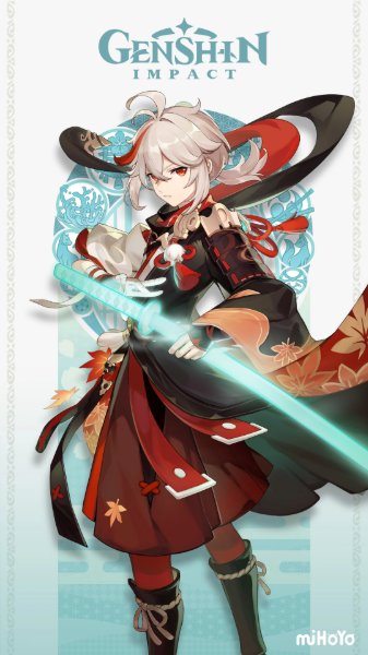 Kaedehara (Genshin)