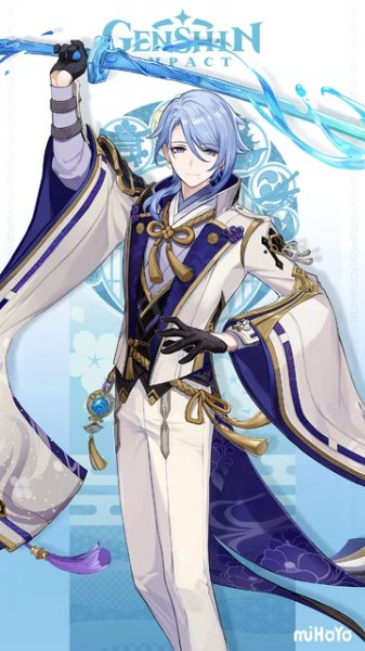Kamisato Ayato (Genshin)