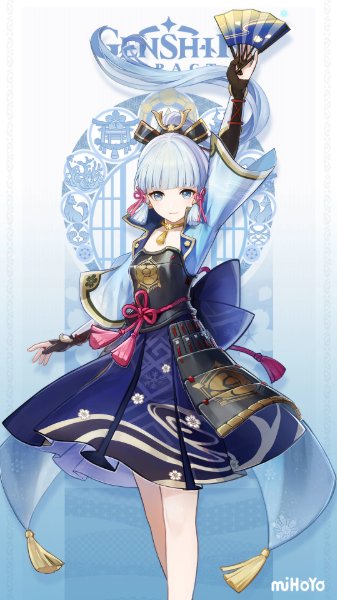 Kamisato (Genshin)