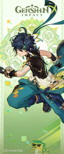 Kinich (Genshin)