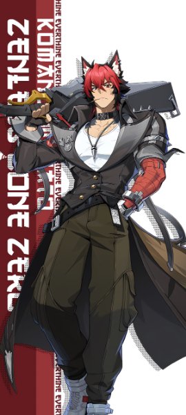 Komano Manato (Zenless)
