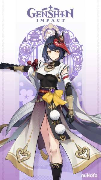 Kujou Sara (Genshin)