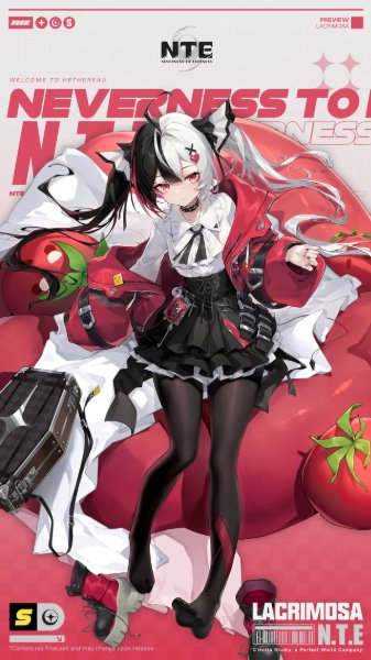 Lacrimosa (Neverness)