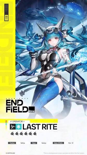 Last Rite (Endfield)
