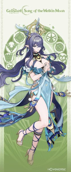 Lauma (Genshin)