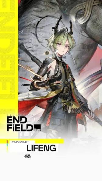 Lifeng (Endfield)