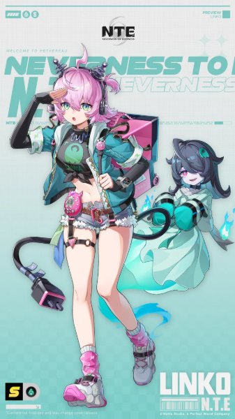 Linko (Neverness)