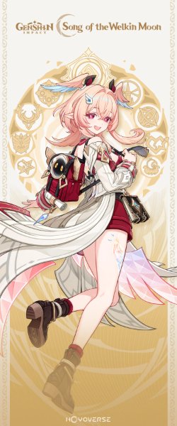 Linnea (Genshin)