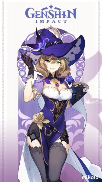 Lisa (Genshin)
