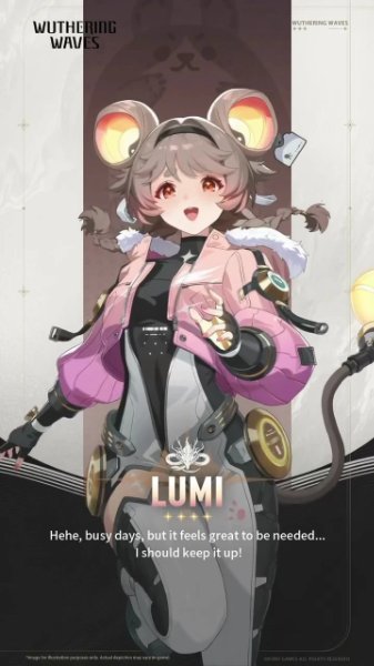 Lumi (WuWa)
