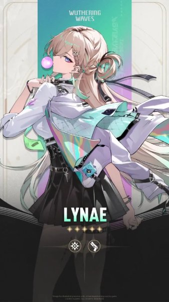 Lynae (WuWa)