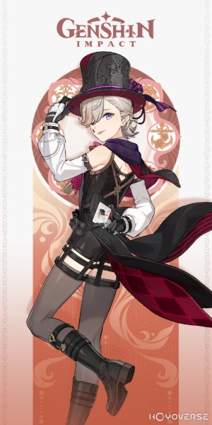 Lyney (Genshin)