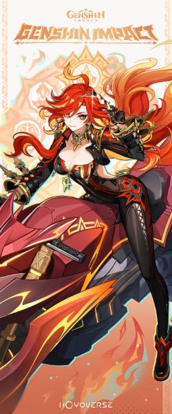 Mavuika (Genshin)