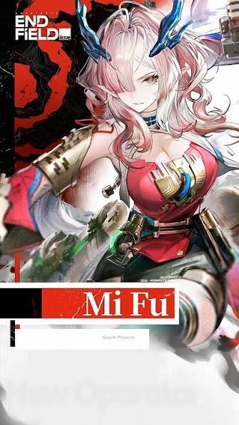 Mi Fu (Endfield)