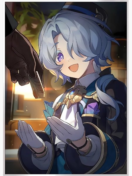 Misha (Star Rail)