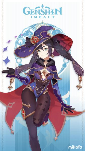 Mona (Genshin)