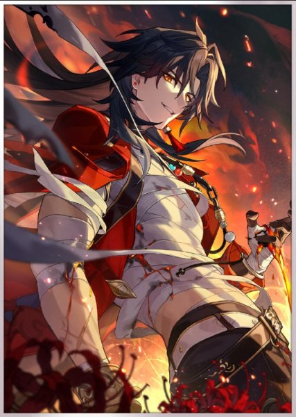 Mortenax Blade (Star Rail)(Fire)