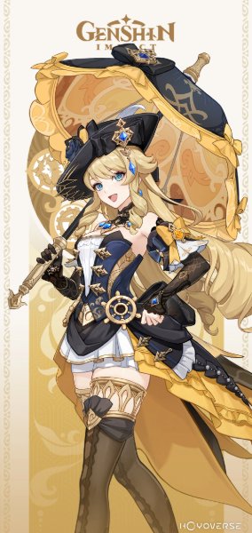 Navia (Genshin)